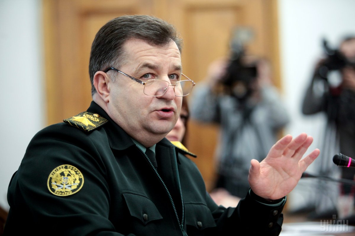 Министр обороны Украины Полторак шокирован антисанитарией в воинской части