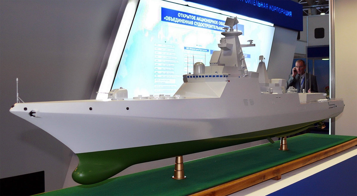 Началось техническое проектирование российского атомного эсминца «Лидер»