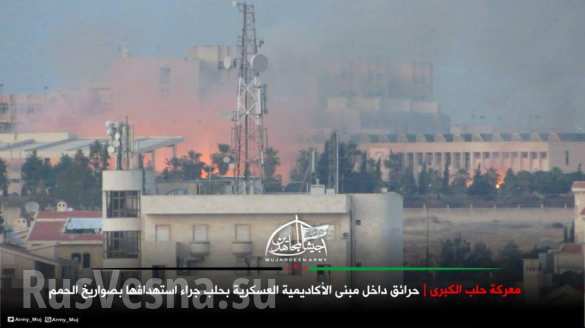 В Сети появилось видео взрывов в Алеппо, где террористы применили химоружие