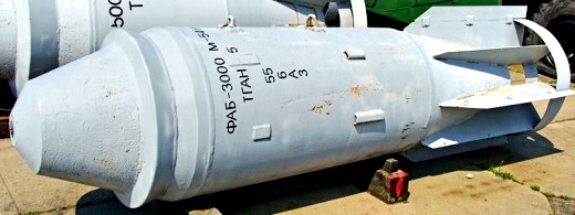 В Сирии применены бомбы большой мощности ФАБ-3000