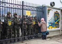 Очередная могилизация Украины