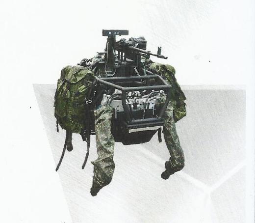 Русский биоморфный робот "Хищник" вооружат "Кордом" и ПТУР