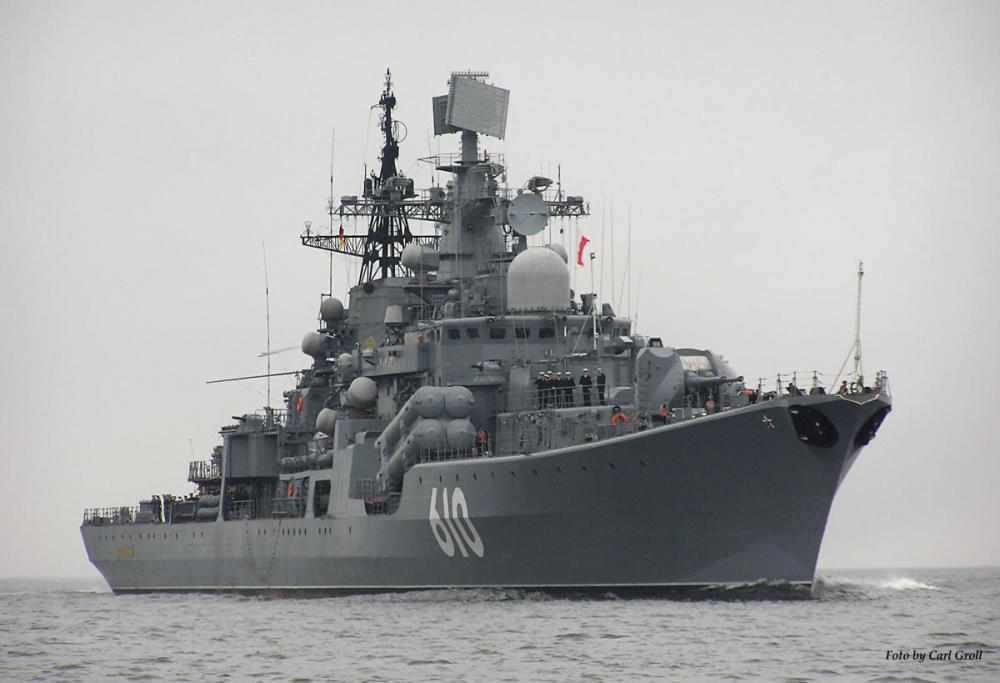 Гроза морей: семерка самых мощных кораблей российского флота