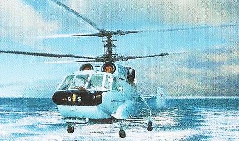 В небе Сирии впервые замечен всевидящий вертолет-разведчик Ка-31