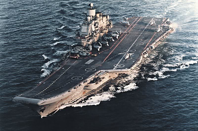 Ударная группировка ВМФ России вошла в Ла-Манш