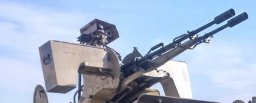 В Сирии замечена оригинальная роботизированная артустановка