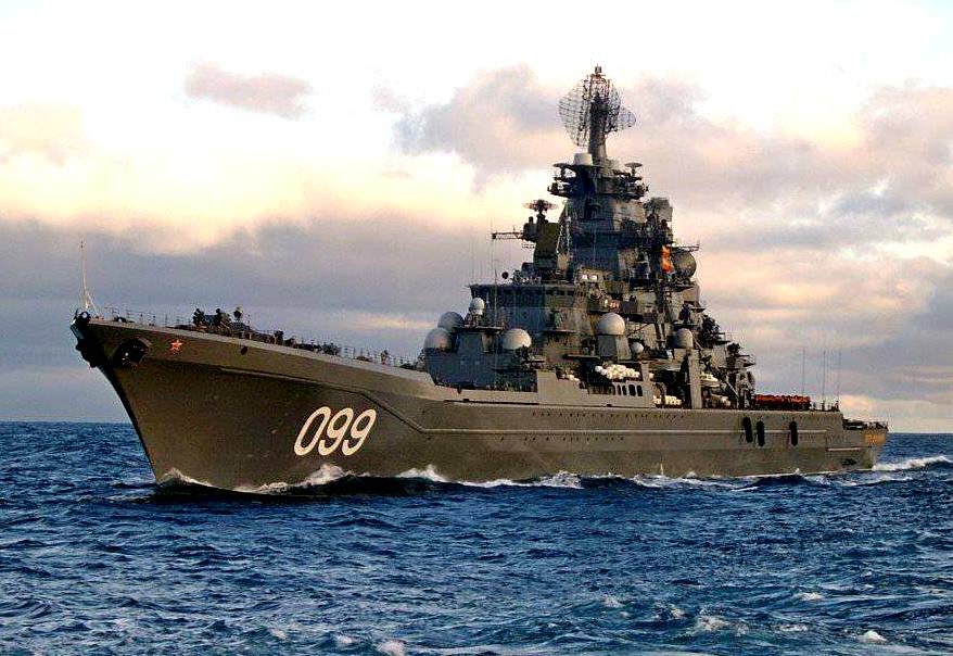 Ударная группировка кораблей ВМФ РФ достигла берегов Сирии