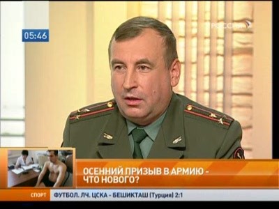 Алексей Князев: Призывники из Крыма будут служить по всей России