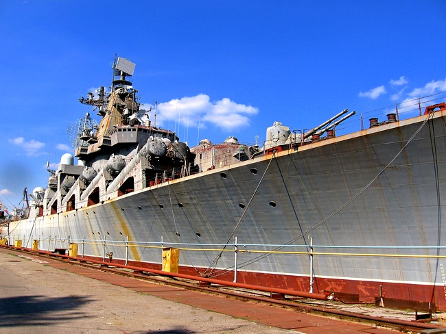На Украине попытались запустить ракетный крейсер проекта «Атлант»