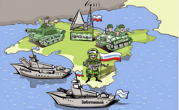 Киев решил зайти с козырей: Новая ракетная угроза Крыму