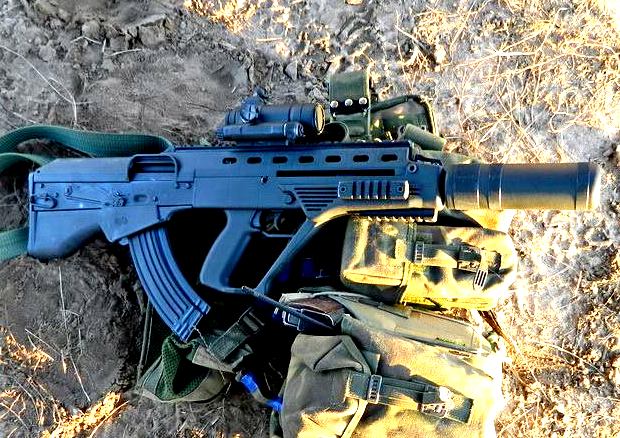 Украина опубликовала кадры стрельбы из революционного АК-74 «Малюк»