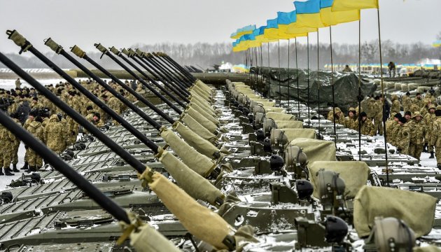Экспорт на крови: Украина попала в ТОП-10 поставщиков оружия