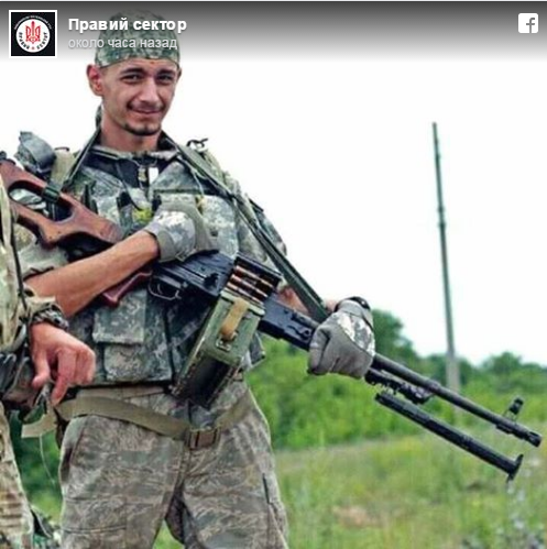 Ликвидирован ещё один боевик  из Правого Сектора на Донбассе