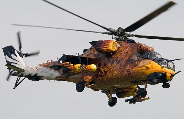 Вертолёт дня: Ми-24 ВВС Венгрии