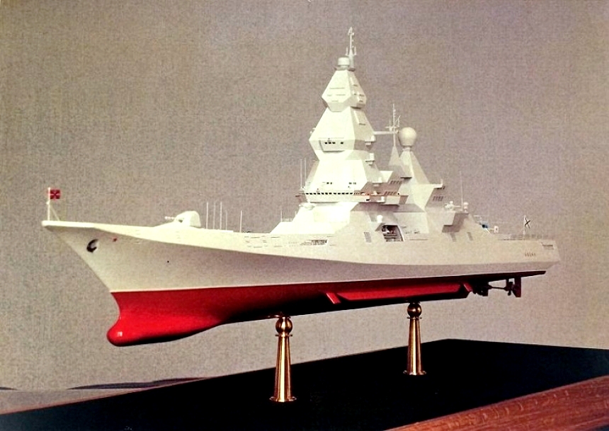 В России начали проектировать атомный эсминец «Лидер»