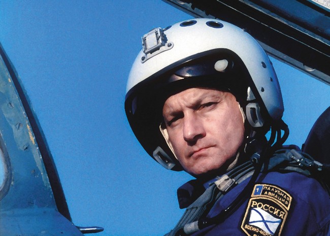 Сайт «Миротворец» опубликовал список пилотов с «Адмирала Кузнецова»