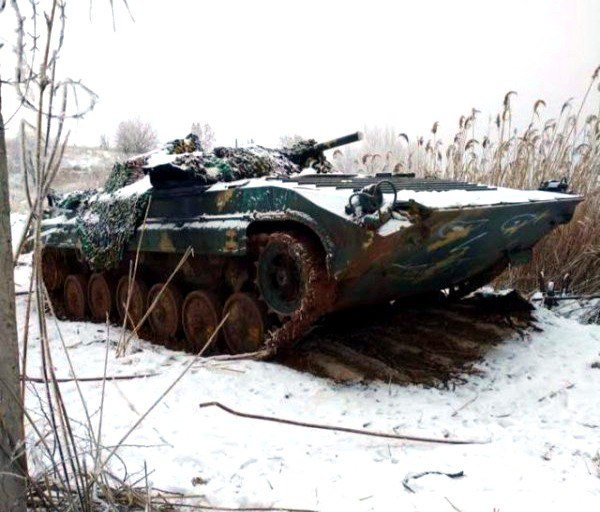 Сюрпризы «серой зоны» Донбасса: каратели АТО нашли крутой боевой трофей