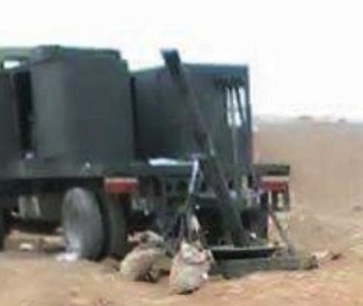 В Сирии замечен новый 120-мм самоходный миномет