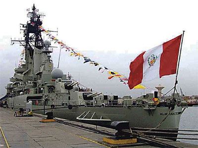 Перуанский «Альмиранте Грау» почти не уступает новейшим крейсерам РФ и США
