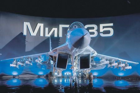 «МиГ-35» - «Точка опоры» необходимая  всем