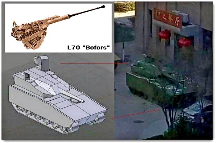 Прототип китайской БМП: корпус «Курганца» и перспективная «стелс»-башня