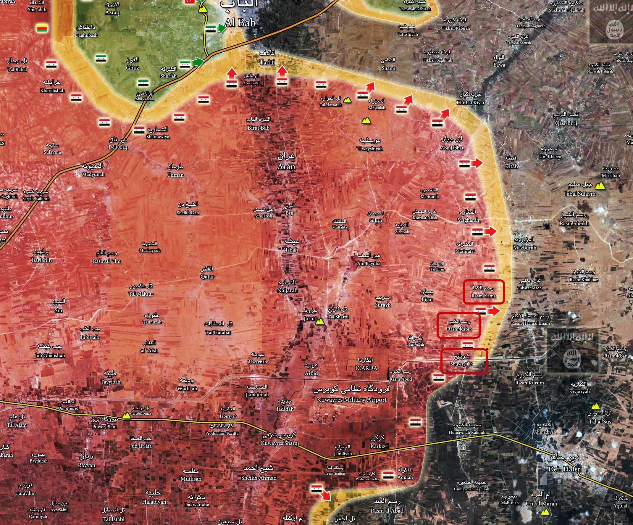 Сирийская армия освободила 3 селения в провинции Алеппо