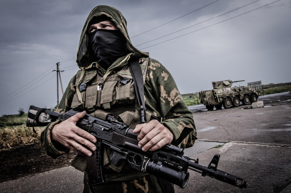 Армия Донбасса ищет украинских диверсантов