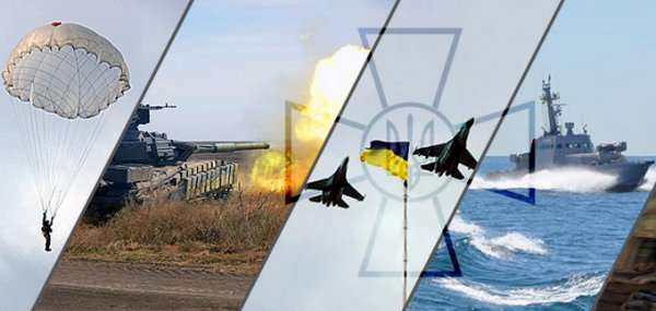 Украина грозит Крыму морской пехотой, флотом и авиацией