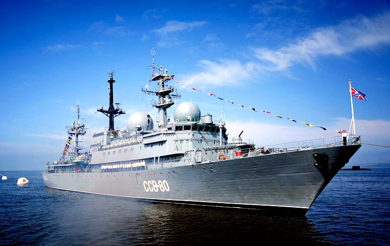Что «вынюхивает» разведывательный корабль ВМФ России у побережья США