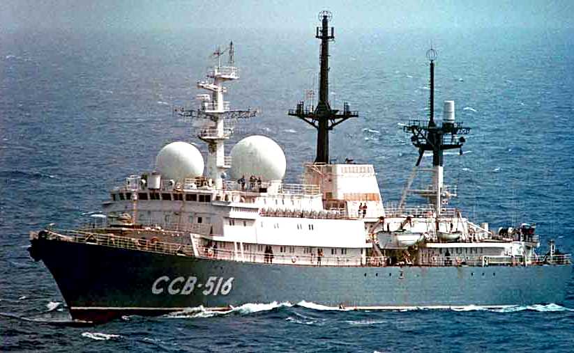 Разведывательный корабль ВМФ РФ подошел к базе американских подлодок