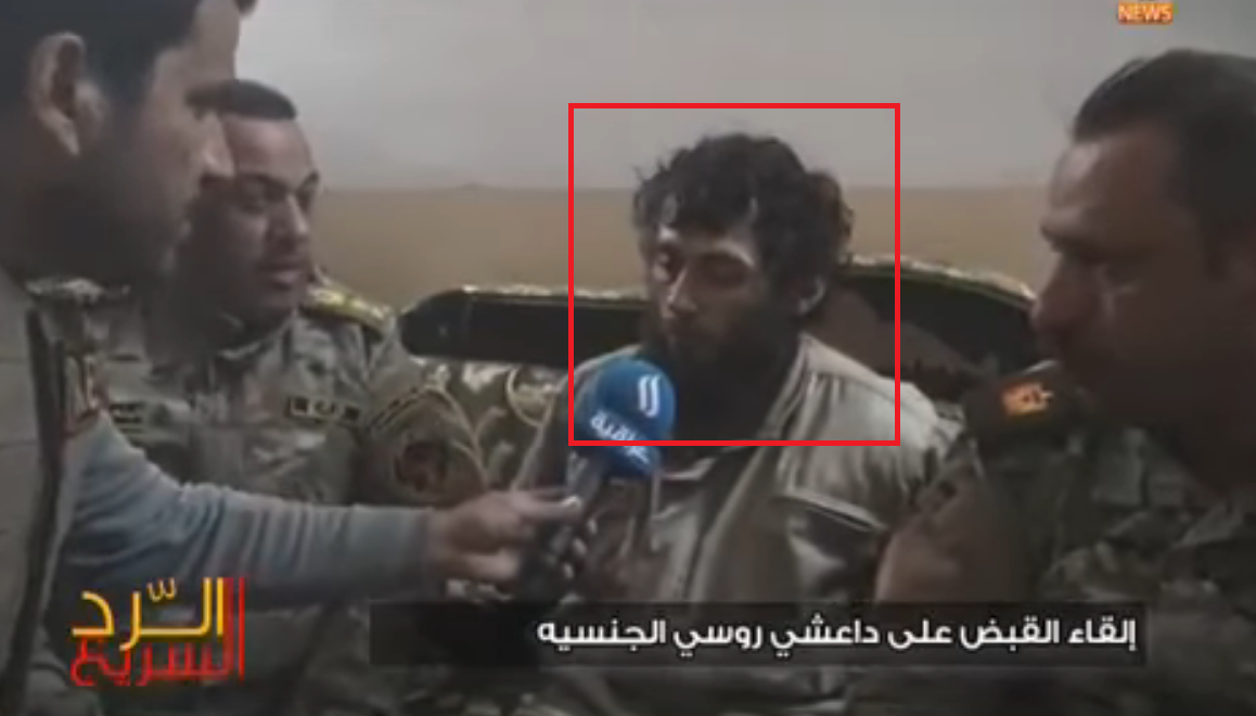 Иракские военные раскололи бармалея ИГ из Ростова-на-Дону