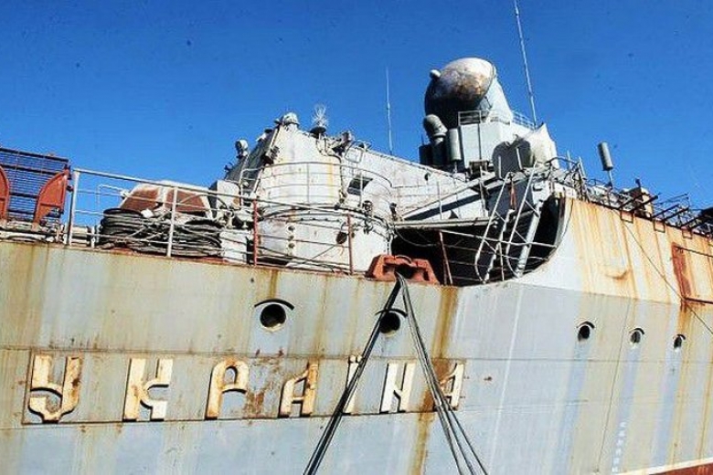 Символичный конец: Готов указ Порошенко о разделке крейсера «Украина»