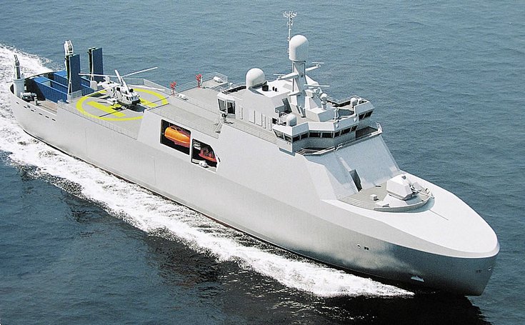 Первый патрульный ледокол для ВМФ РФ назовут «Иван Папанин»