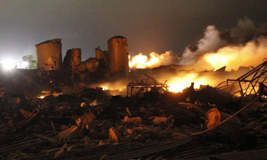 На заводе "Укроборонпрома" произошел взрыв