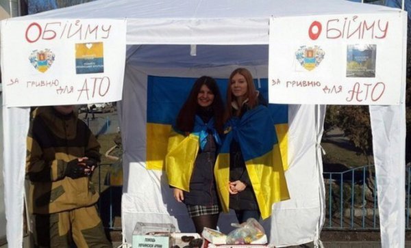 Украинские СМИ: в зоне АТО процветает детская проституция