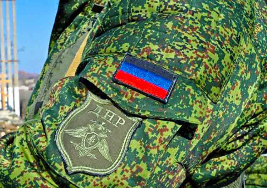 Армия ДНР готовится отразить наступление Киева