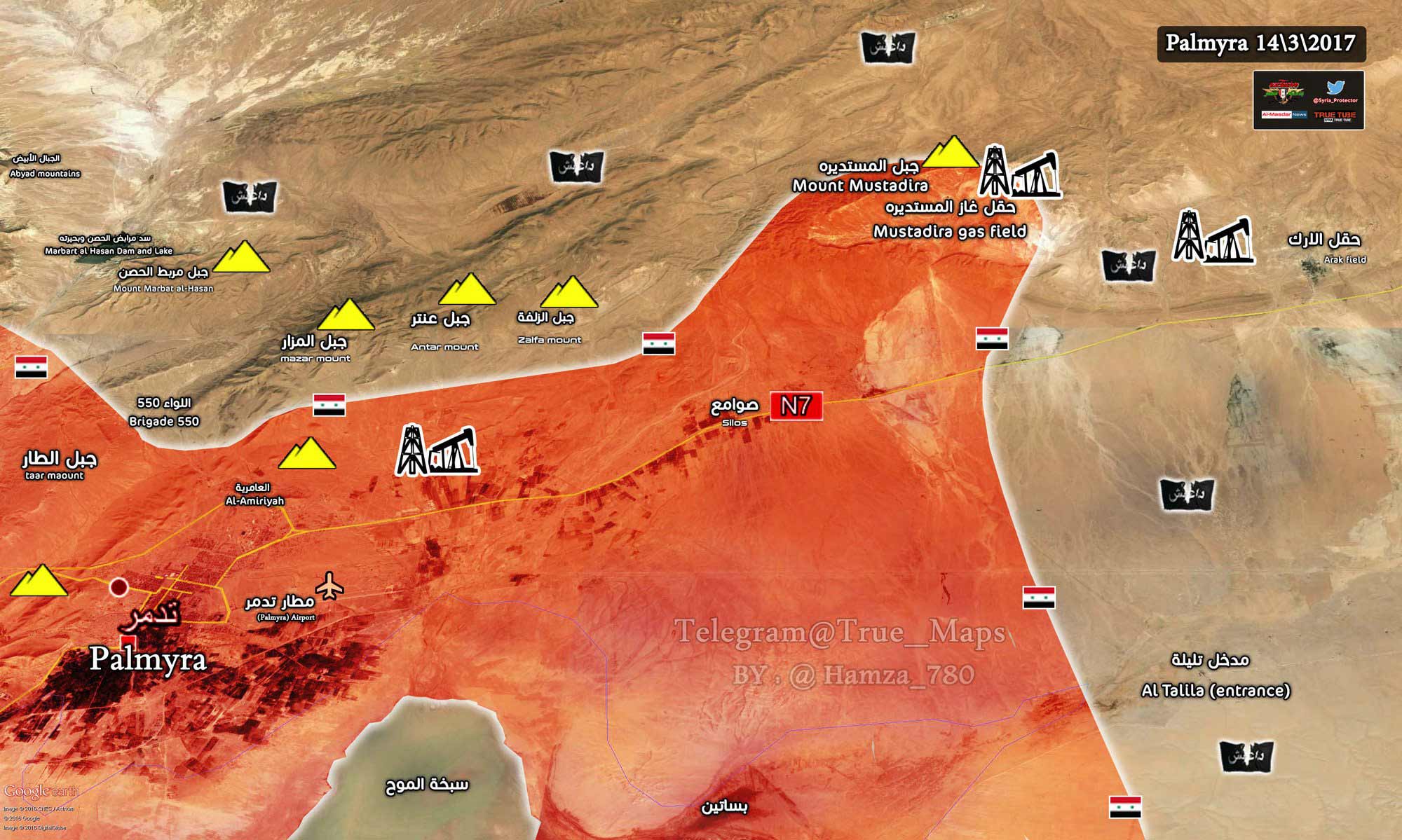 Сирийская армия взяла газовое месторождение Мустадира