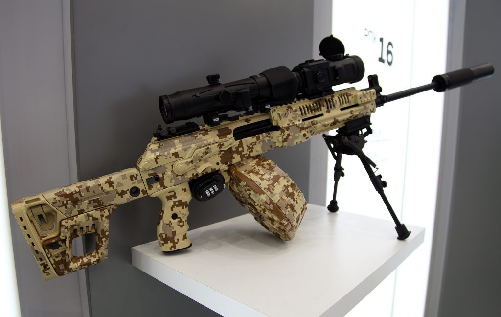 Новейший пулемет Калашникова: РПК-16 уходит в серию