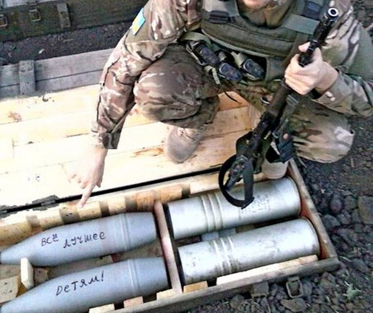 Несмотря на ЧП в Балаклее, снарядов для Донбасса хватит сполна
