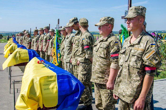 АТО раскрывает секреты. Куда Киев «закапывает» потери ВСУ