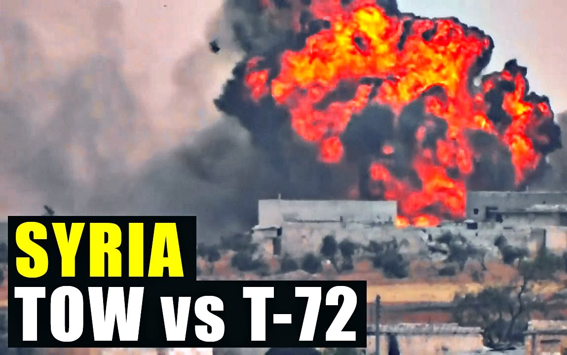 Сирийский Т-72 выдержал попадание «в бочину» из комплекса TOW