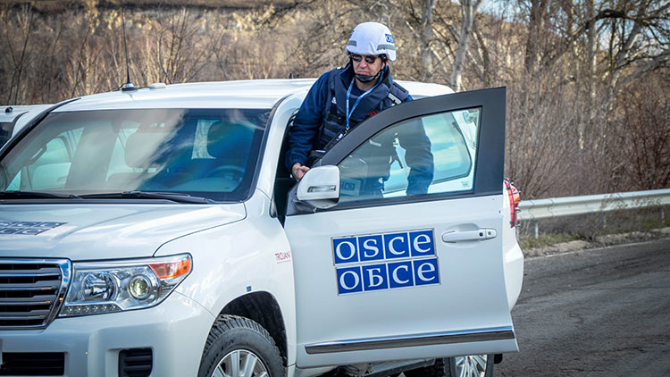ОБСЕ обнаружила около Донецка украинские ЗРК "Бук"