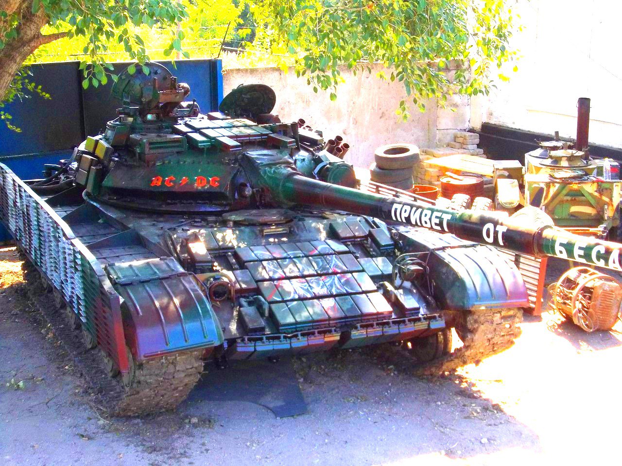 В сети появилось фото новой «модернизации» Т-64БВ от ополченцев ДНР