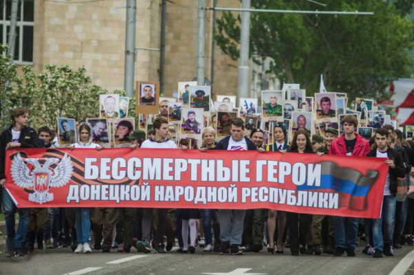 Донбасс: День Победы на линии фронта