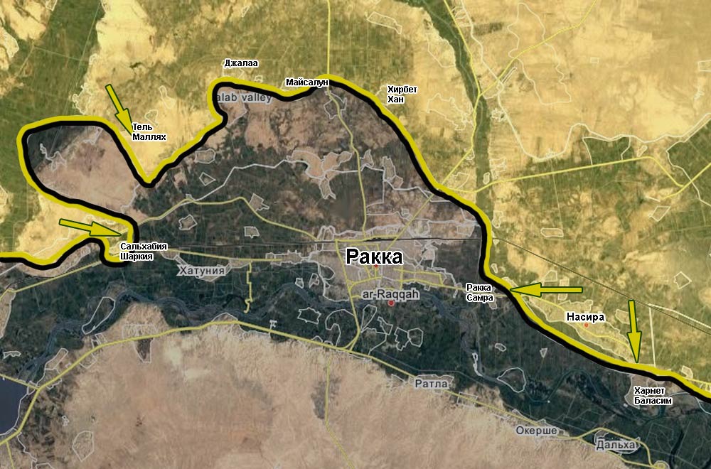 Курды освободили три селения к востоку и западу от Ракки