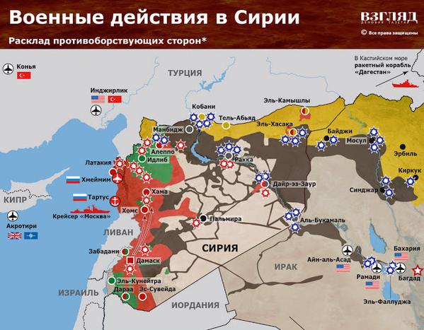 С 6 мая прекратятся все боевые действия в четырёх зонах деэскалации в Сирии