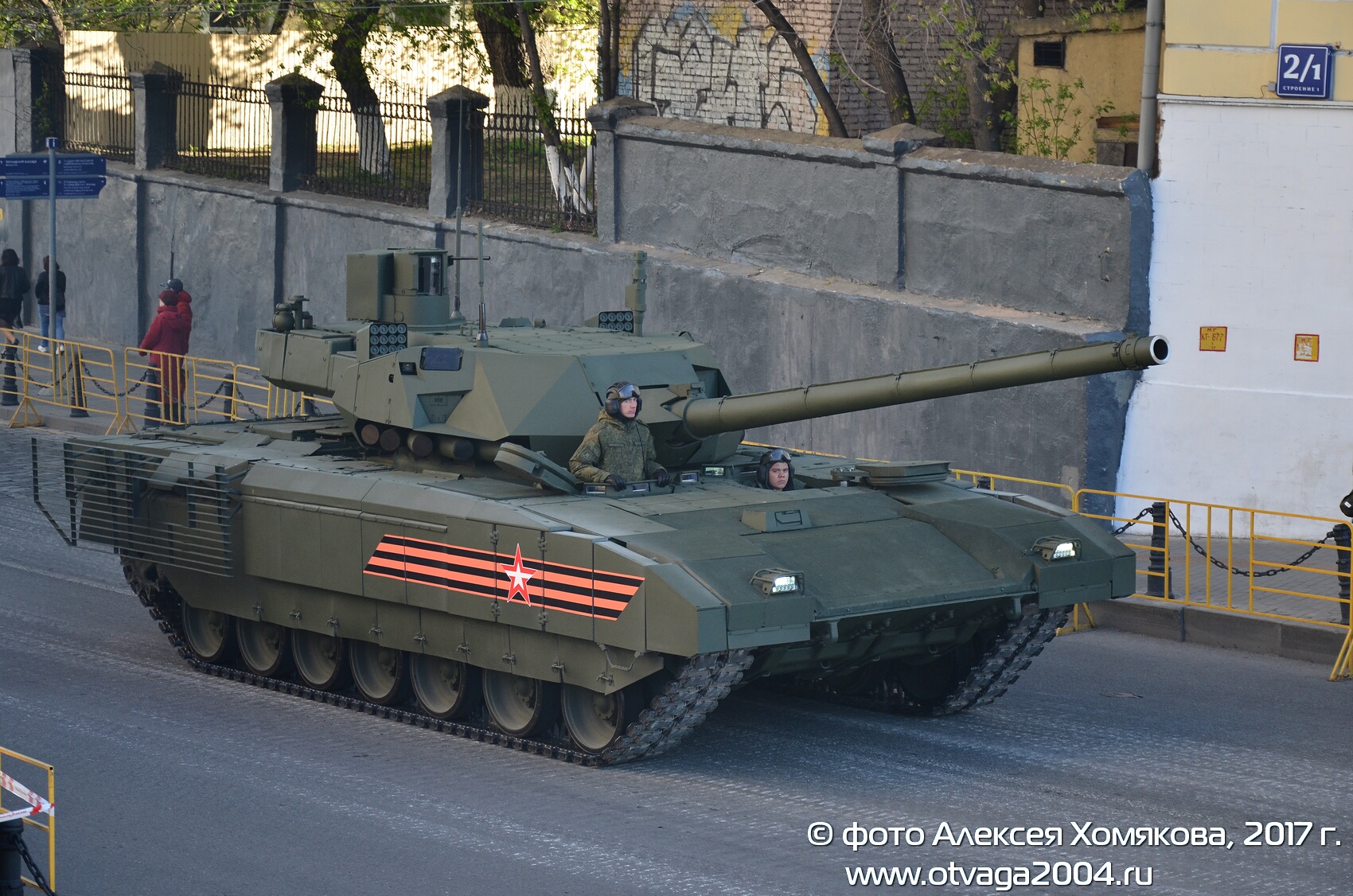 Основной танк Т-14 «Армата» на ген.репетиции Парада Победы в Москве (7 мая)