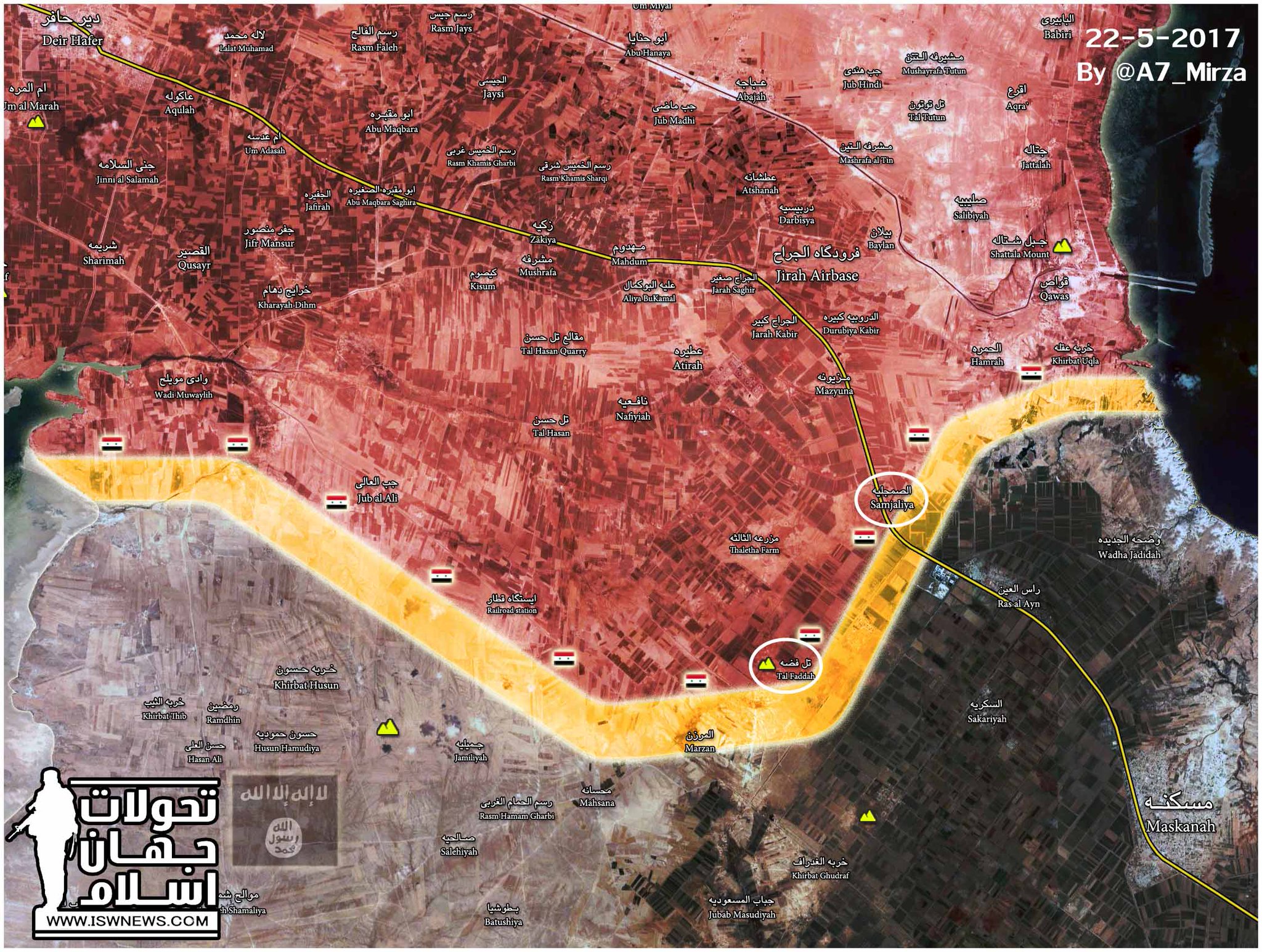 Сирийская армия взяла село Хирбет Саен и продолжает наступление