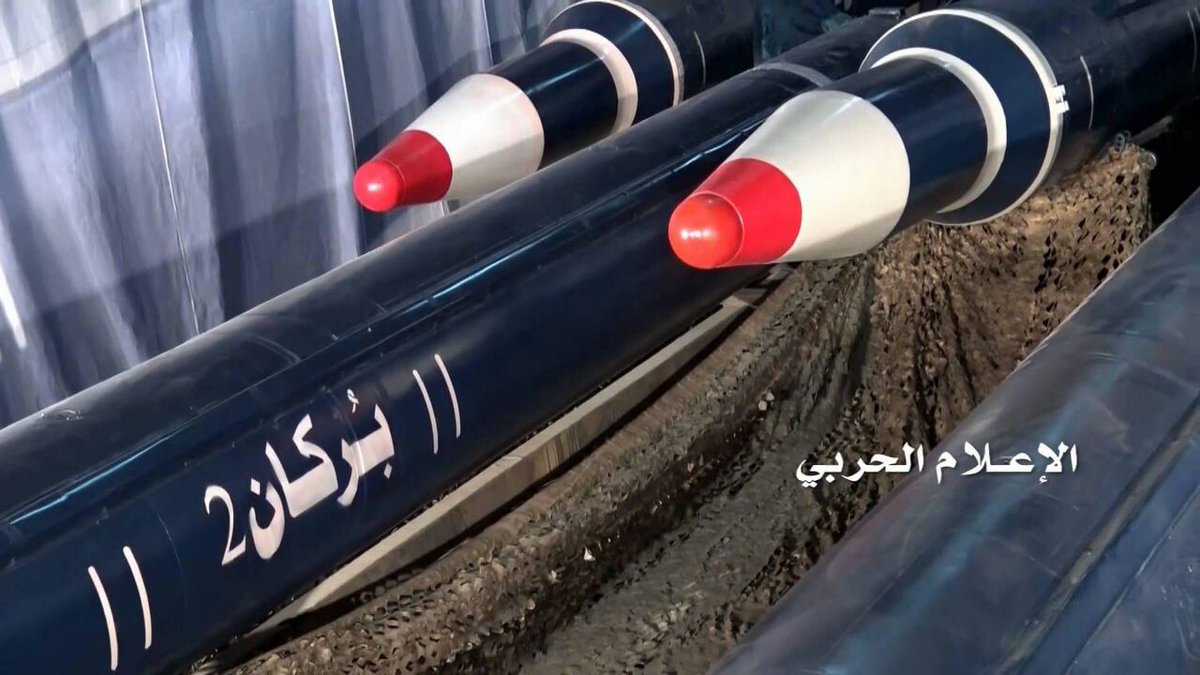 Ракеты советского ЗРК С-75 обрушились на позиции саудитов на юге Йемена