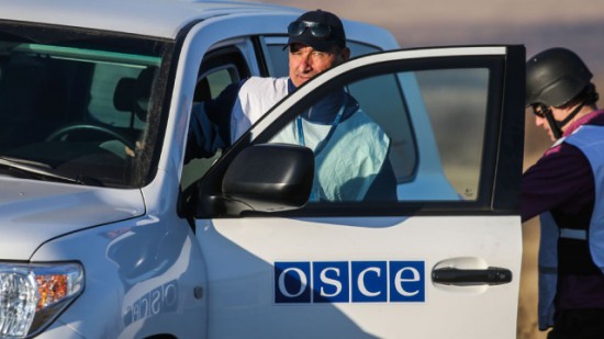 ОБСЕ заявила об отсутствии украинских вооружений в местах отведения
